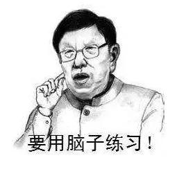 成年人學習鋼琴，這4個方法一定要記住！