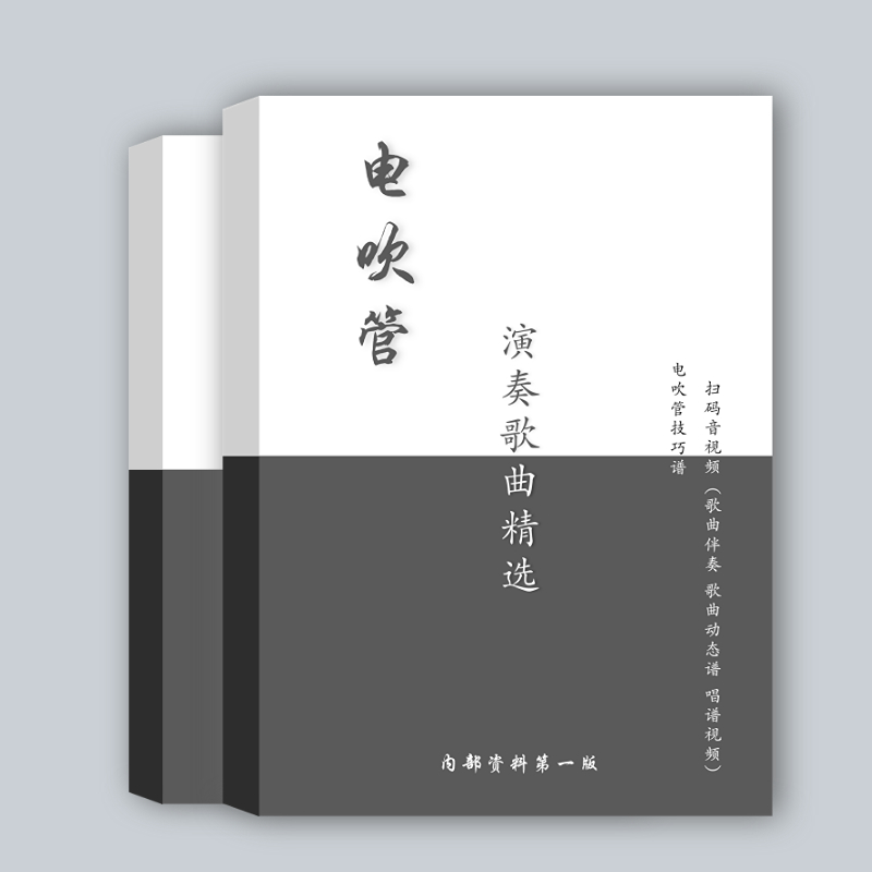 1650590422314099534.jpg 3.jpg